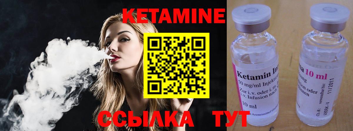 Мефедрон Калининград