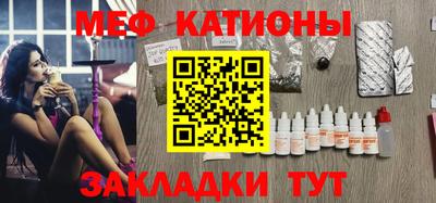 наркотики Кумертау