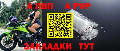 наркотики Кумертау