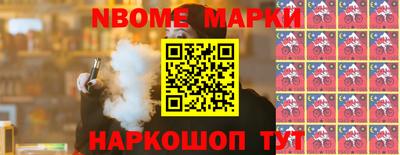 каннабис Кунгур