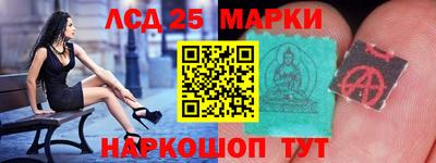 каннабис Кунгур