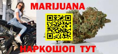 PSILOCYBIN Кулебаки