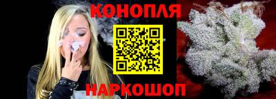 PSILOCYBIN Кулебаки
