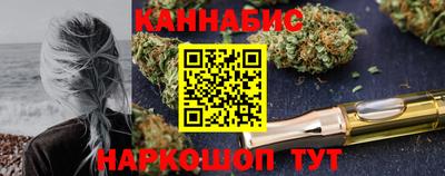 наркотики Кумертау