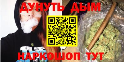 PSILOCYBIN Кулебаки