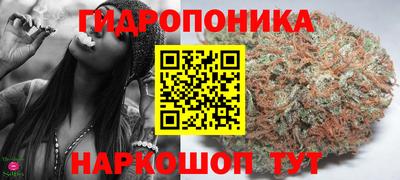 наркотики Кумертау