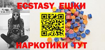 PSILOCYBIN Кулебаки