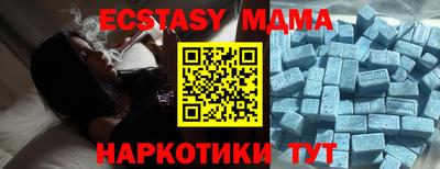 PSILOCYBIN Кулебаки