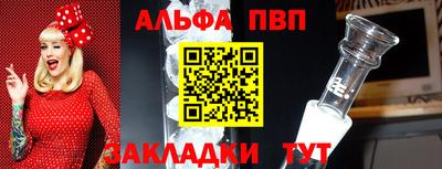 PSILOCYBIN Кулебаки