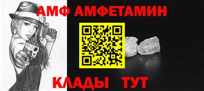 наркотики Кумертау