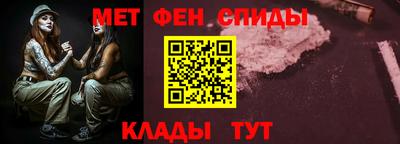 наркотики Кумертау