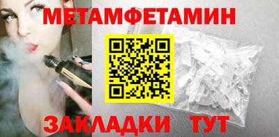 наркотики Кумертау