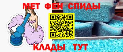 PSILOCYBIN Кулебаки