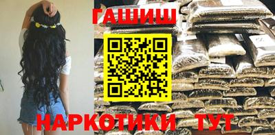 наркотики Кумертау