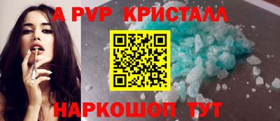 PSILOCYBIN Кулебаки