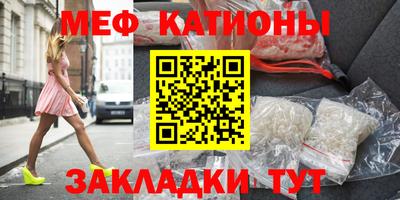наркотики Кумертау
