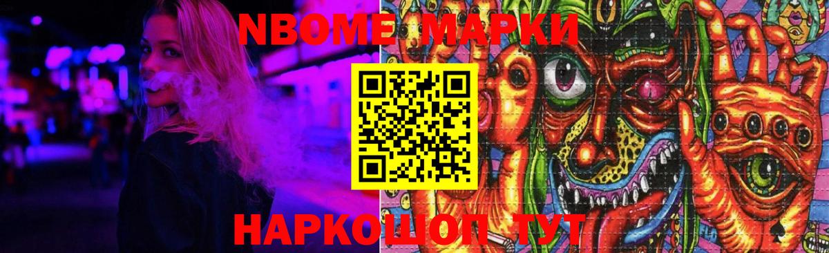 ЛСД экстази ecstasy  LSD-25 экстази кислота  Калининград  Вход с VPN 